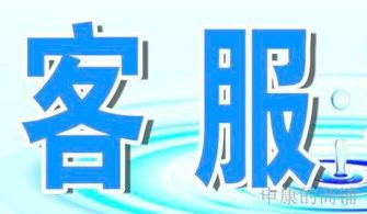 昆山TCL洗衣機(jī)官方網(wǎng)站 全方位售后服務(wù)與信息咨詢服務(wù)指南